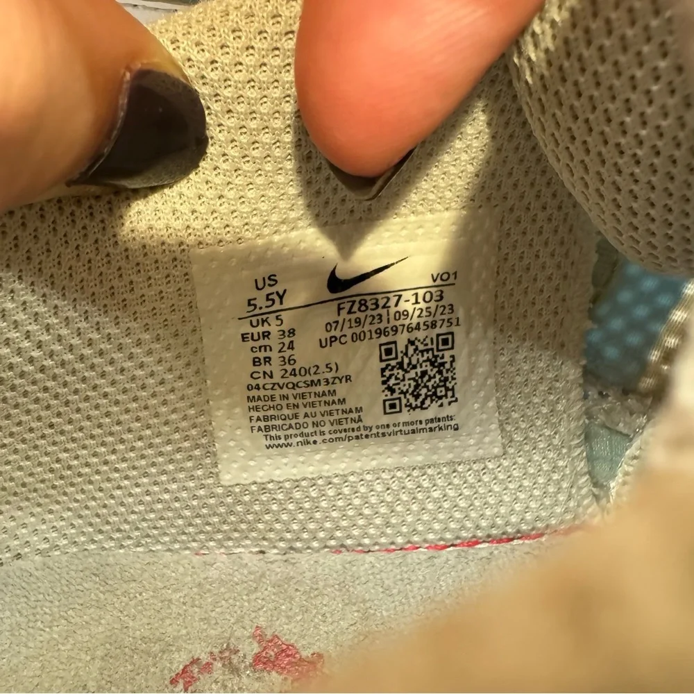 Nike Ja 1 
